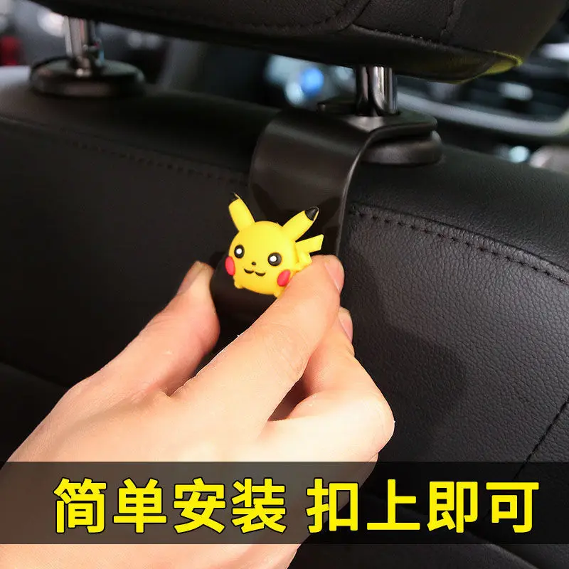 TAKARA TOMY Pokemon Car Seat Hook Cartoon Rear Seat Back Concealed Multifunctional Hook Invisible Small Hook Creative