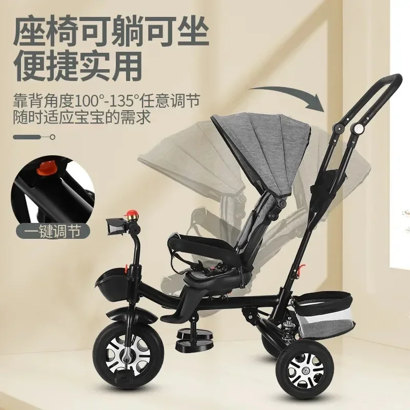 Folding shock absorber children tricycle baby bicycle multi-functional lying infants 1-3-7-year-old trolley