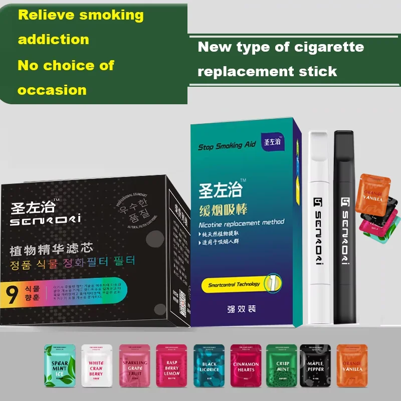 Rauchstopp-Stab mit Baumwollkern | Gesunder Fruchtgeschmack, Nikotinfrei, Unterstützung zur Raucherentwöhnung