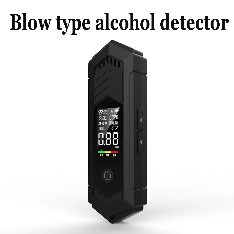 

Sensor blowing type alcohol detector, black, can hang neck type alcohol detector