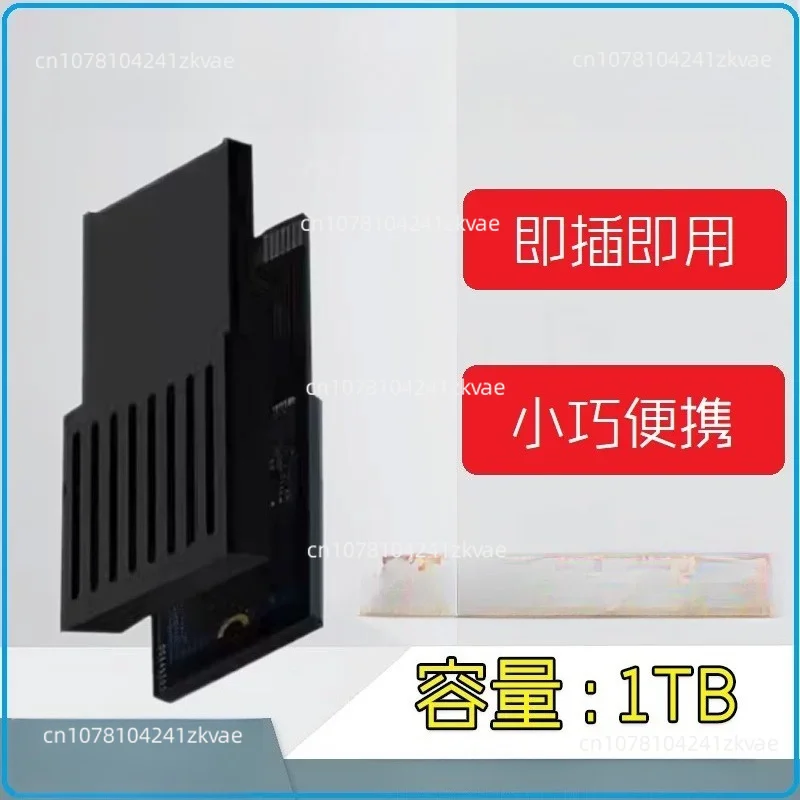 special storage expansion card 1TB/2TB Solid-state drive expansion card hard disk