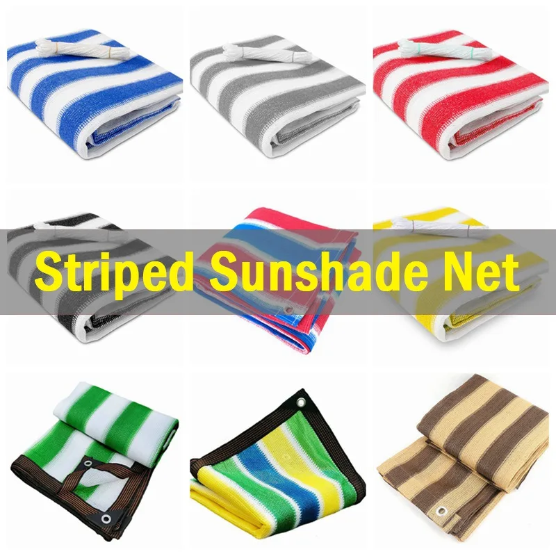 Customized Beautiful Stripe Sunshade Net Garden Pavilion Sunblock Shade Cloth Balcony Privacy Screen Fence Netting Pool Awning