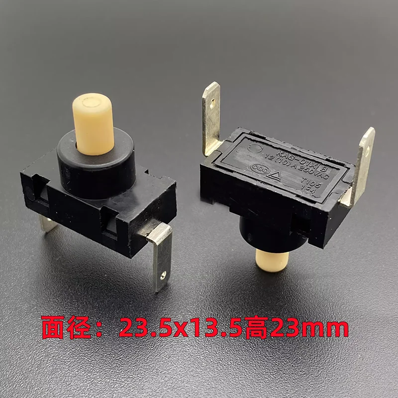 Original genuine KAG-01XB reset unlocked switch 2 pin power button Lamp button Vacuum cleaner switch 12(10)A250V T105