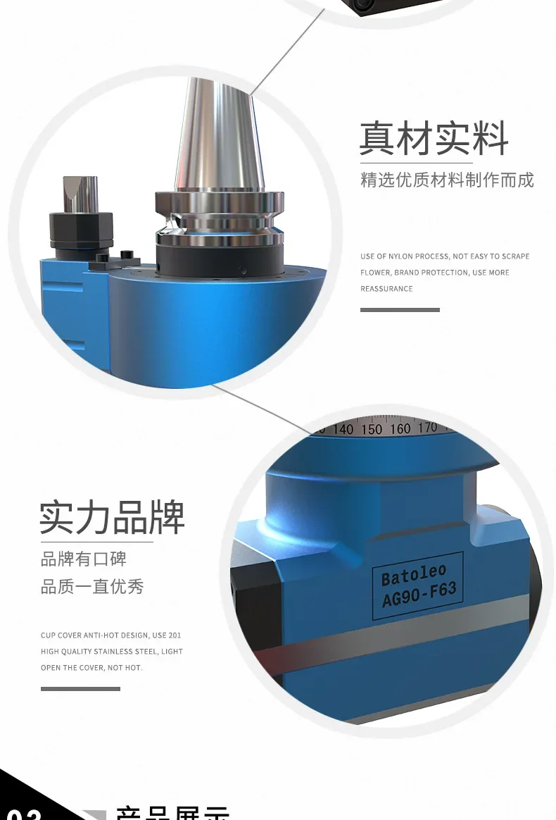 Winkelkopf, seitlicher Fräskopf AG90-ER25