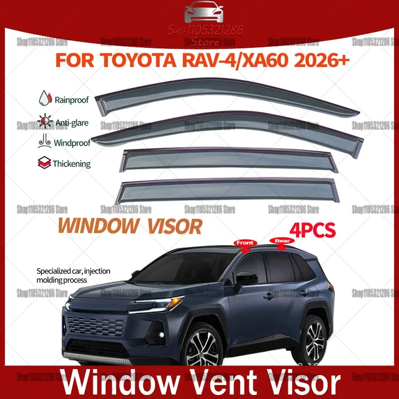 

Для Toyota RAV4 2026 года: Ветровики на окна (защита от дождя/отражение света)