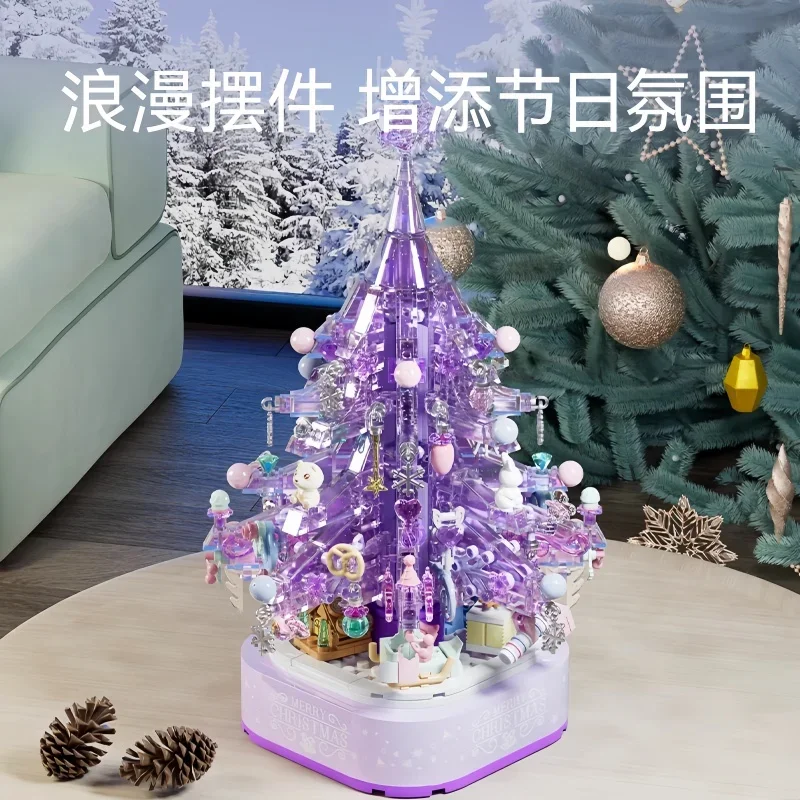 Semboブロック-子供向けのクリスマスツリーオルゴール,ビルディングブロック,ストリートシーン,教育,組み立ておもちゃ,モデル,装飾品,ギフト