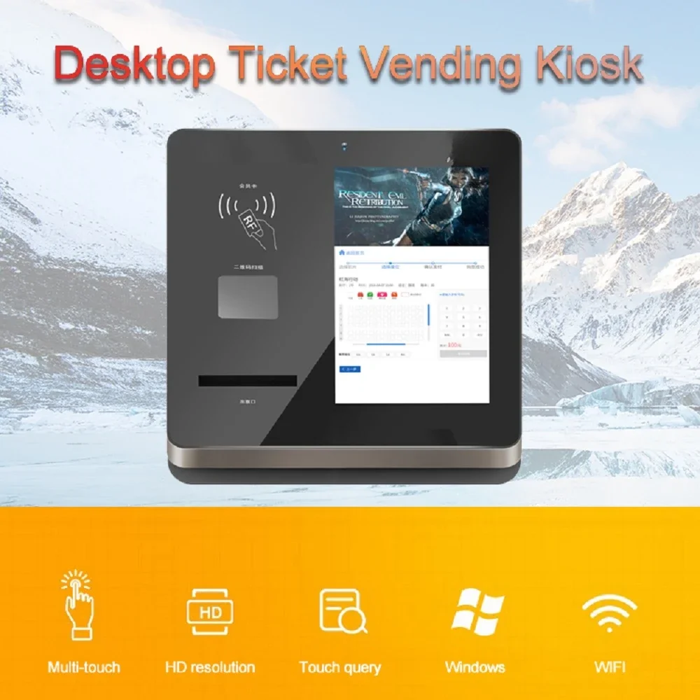 Desktop kiosk 13.3-32-inch touch screen ordering self-service ticket vending machine