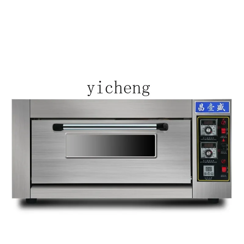 

ZC one-layer one-plate oven commercial two-layer three-layer six-plate open-plan oven baking electric oven large capacity