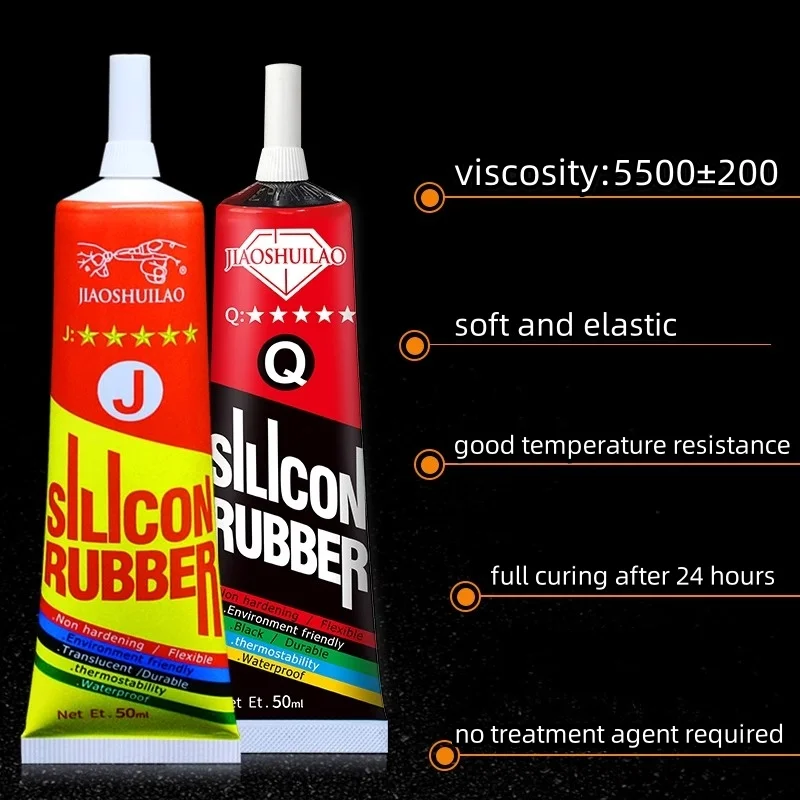 50ML Silicone Rubber Special Super Glue Waterproof Contact Soft Adhesive For Electronic Component PVC Plastic Mobile Phone Bezel