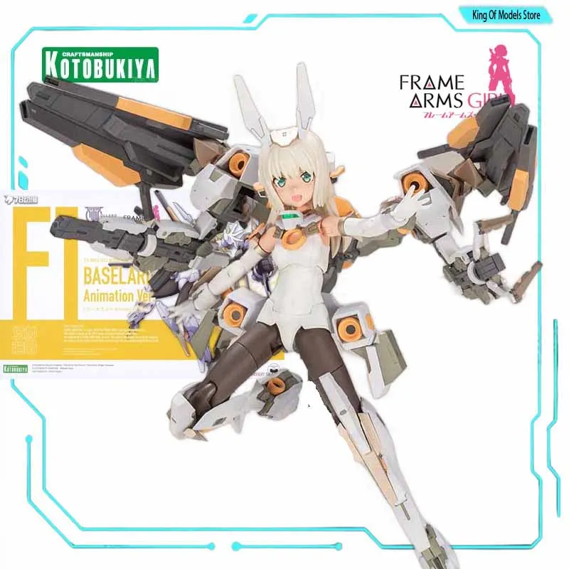 Kotobukiya Original Model Kit FAG Cross Frame Girl MAGICAL BASELARD Anime Action Figure Assembly Model Toy for Boys Gifts