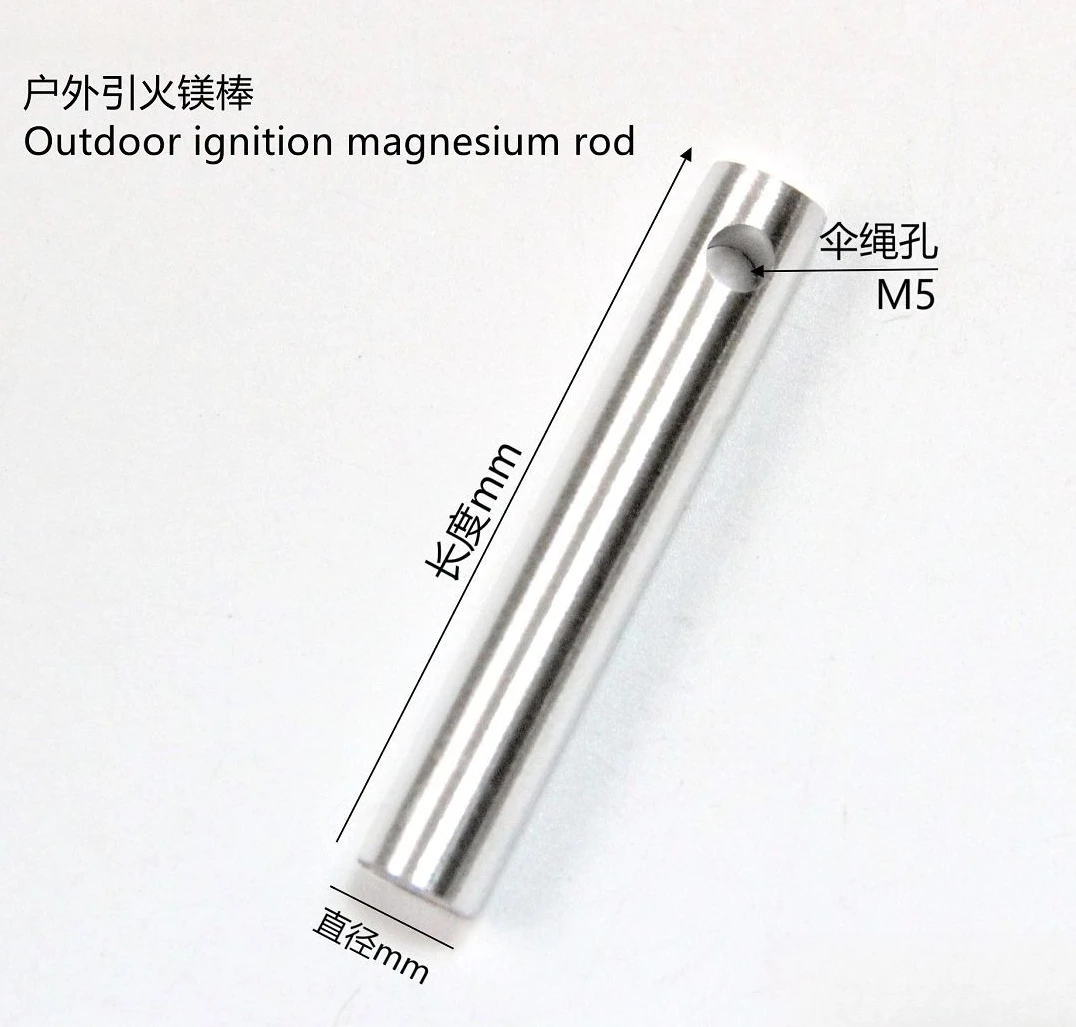 Outdoor Ignition and Combustion Assistance Magnesium Rod Precision Throwing Perforated Magnesium Rod Outdoor Camping Fire Tool