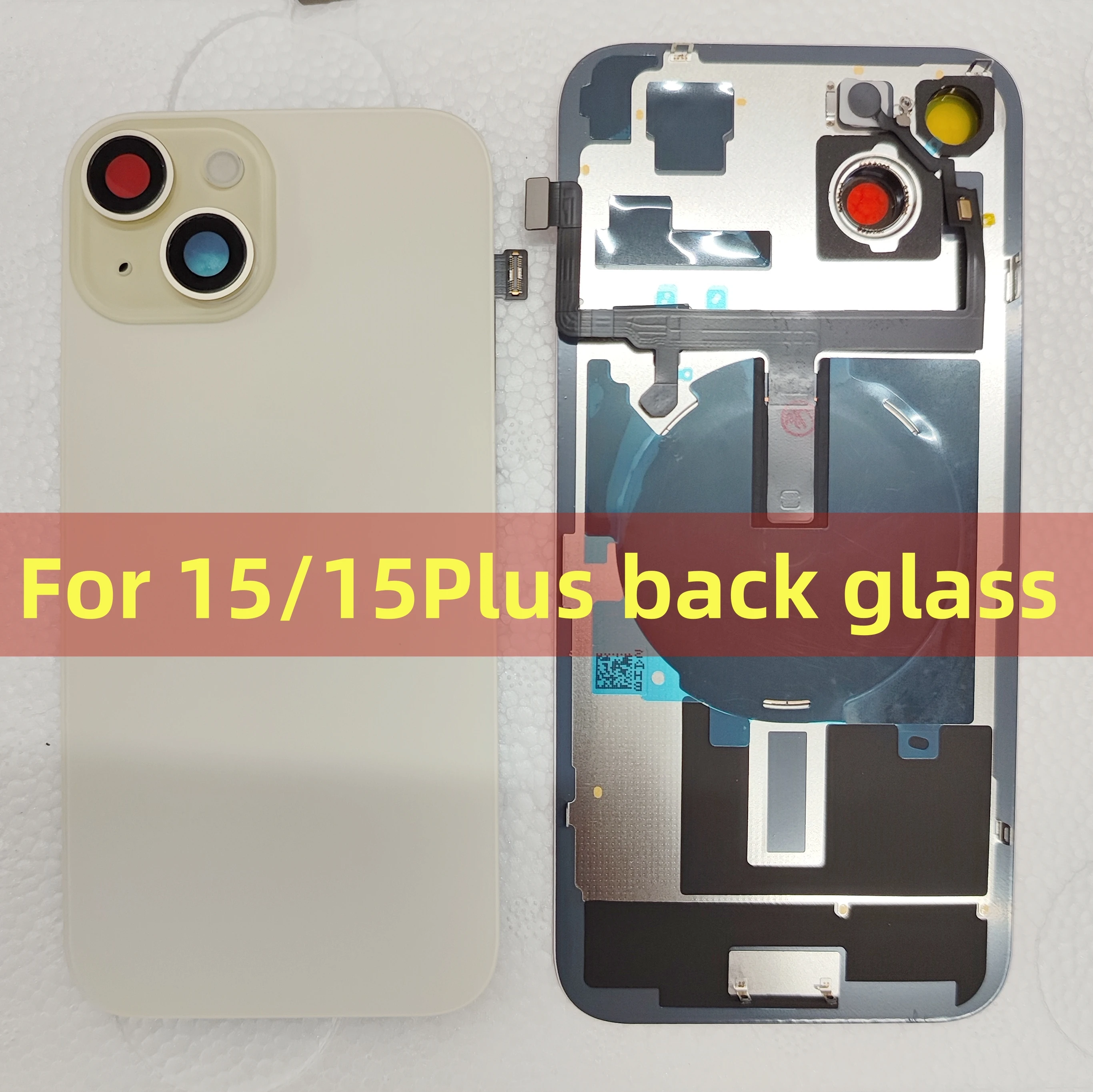 カメラレンズ付きリアカバー,iPhone 15,15 plus用磁気リング付き鉄板,バッテリー付きリアハウジング,交換用