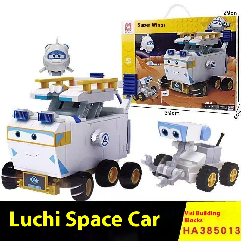 

AULDEY, Wise Building Block Super Flying Man, Deformation Robot, Rescue Vehicle, Space Vehicle