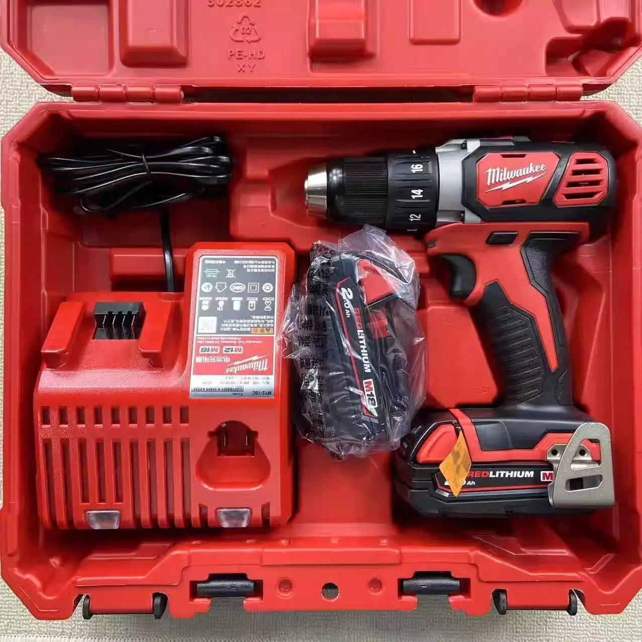 

Milwaukee18V Battery Rechargeable Brushless Compact Electric Screwdriver Hand Drill Impact Drill For Milwaukee 18V Battery Pin.