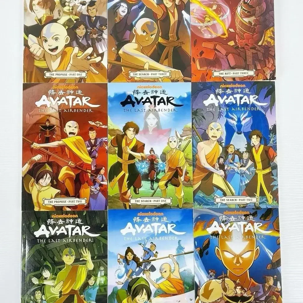 Avatar:The Last Airbender Saison 1, Neuf livres + Saison 2, Neuf livres, Livre anglais, Bande dessinée américaine, Action, Négligence, Histoire fantastique