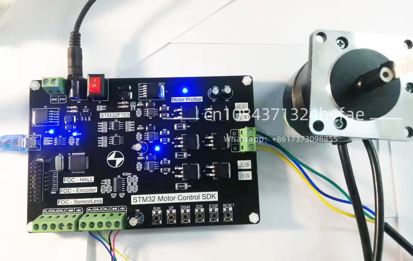 STM32 motor control, automatic code generation, STM32 open-source FOC code, brushless motor control