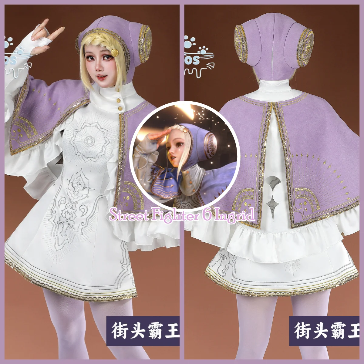 Game Cosplay Series: Street Fighter 6 Ingrid Cosplay cute Costume full set Dollcos