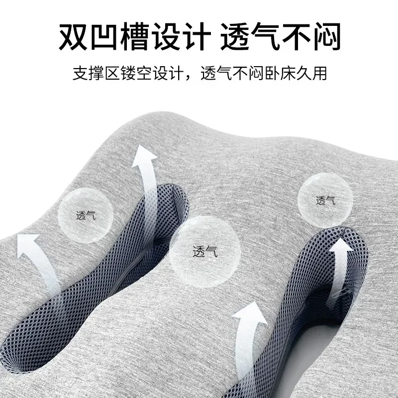 Leg pillow memory cotton pad