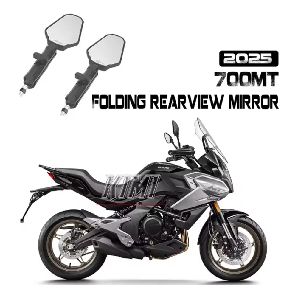 

Для CFMOTO 700MT MT 700 2025 мотоцикл натяжной складной отражатель West Wind зеркало заднего вида отражатель модифицированные аксессуары