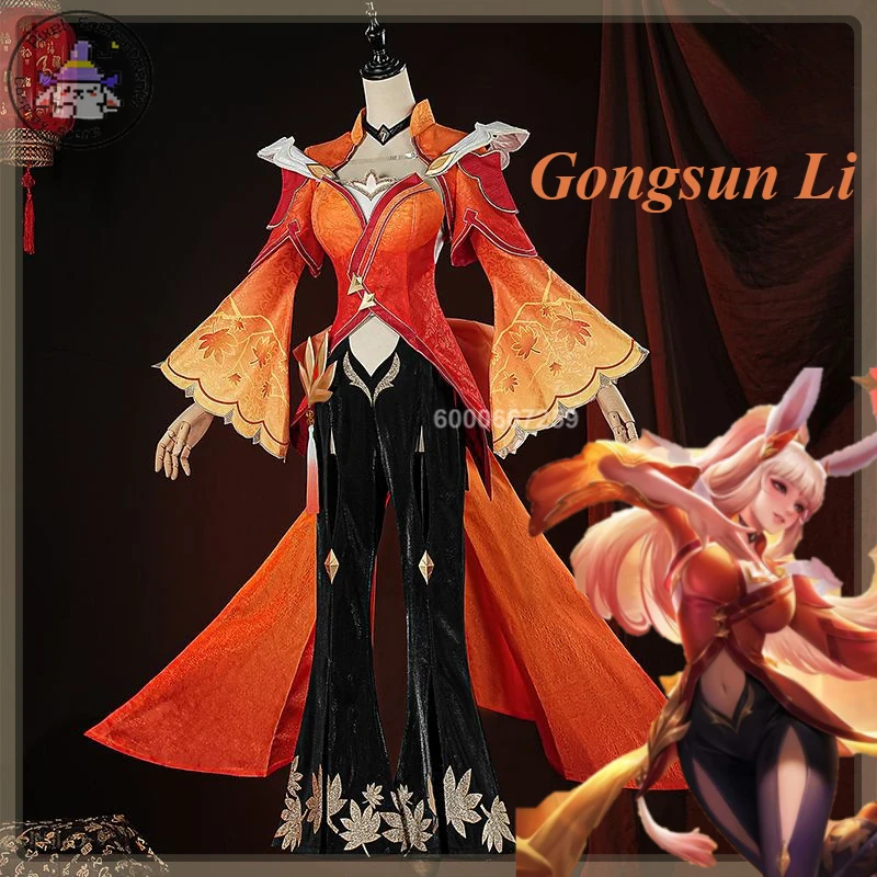 Honor of Kings Gongsun Li Cosplay Costume Original Skin Rabbit Ear Gorgeous Kimono Dress Women's Battle Suit Halloween Clothing