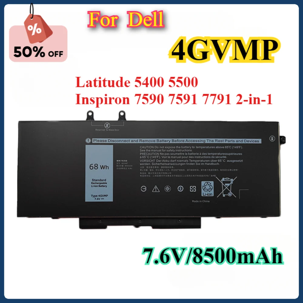 

4GVMP Laptop Battery For Dell Latitude 5400 5500 Precision 3540 Inspiron 7590 7591 7791 2-in-1 P84F P42E P98G001 Series