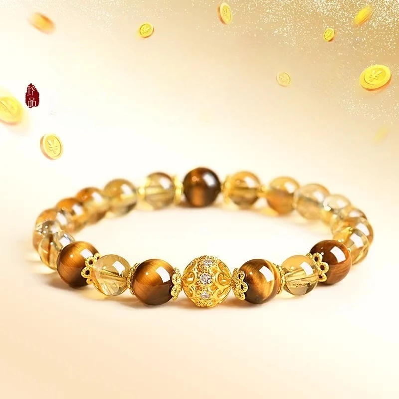 Chinese Style Natural Citrine Tiger Eye Stone Beaded Bracelet For Women Wealth Attracting Lucky Feng Shui Blessing Jewelry Ideal