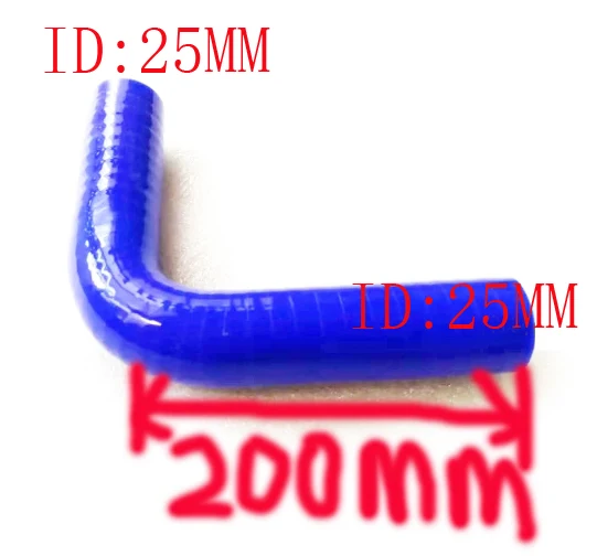 ID:25mm 90 Degree Standard Elbow silicone hose hose lenght 200mm