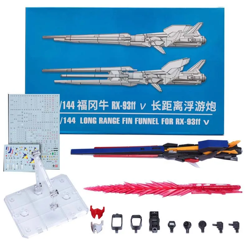 

EW Gundam Model Kits Anime Figures RG EG 1/144 Long Range Fin Funnel For ν Nu Gunpla Accessories Anime Action Figure Toys