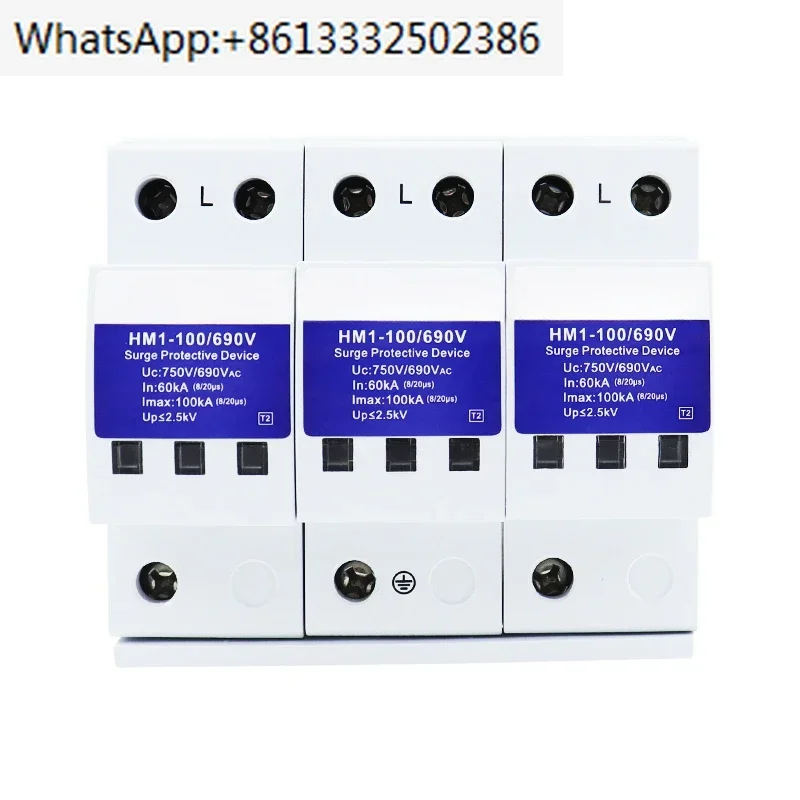 3P wind power lightning arrester 690V AC power lightning surge protector HM1-100/690V