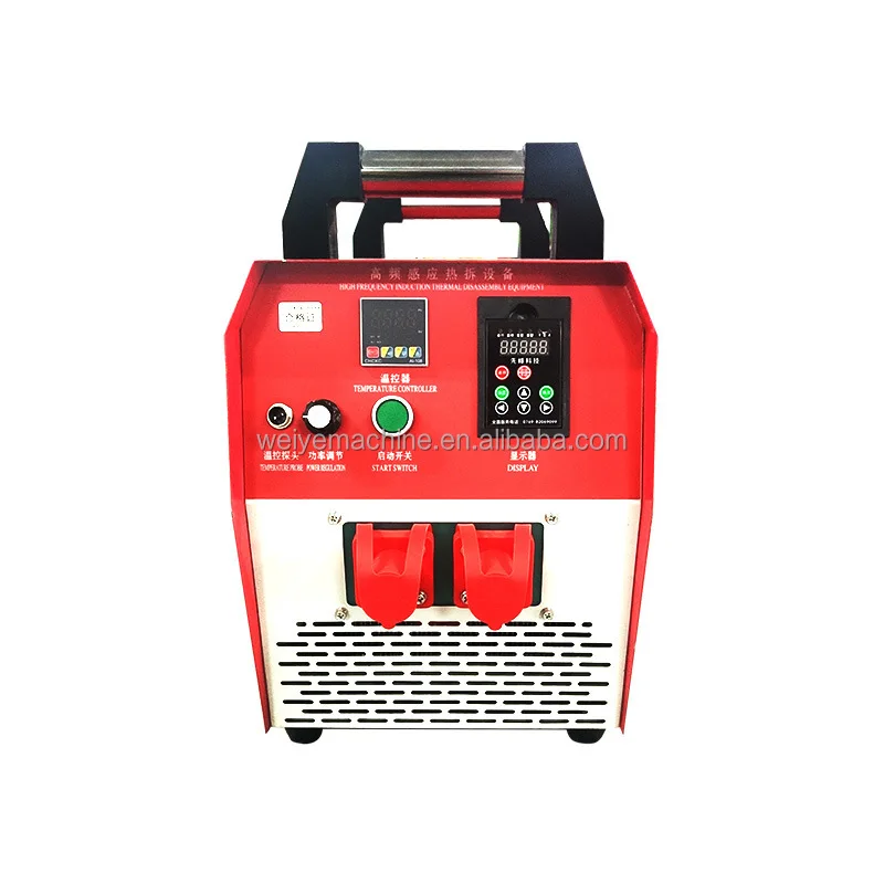 

High Power Electromagnetic Induction Heater for Coupling Bearing and Motor Disassembly Maintenance