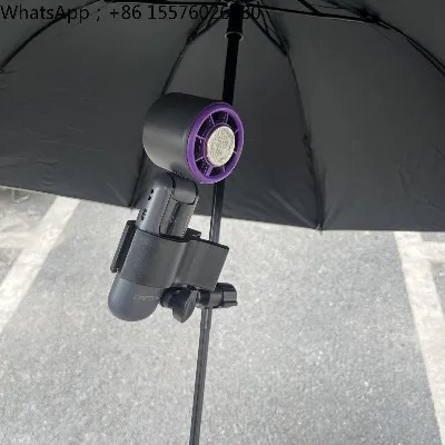 Thin Rod Universal Clip Umbrella Rearview Mirror Rod Multi-angle Handheld Small Fan Clip Microphone Clip