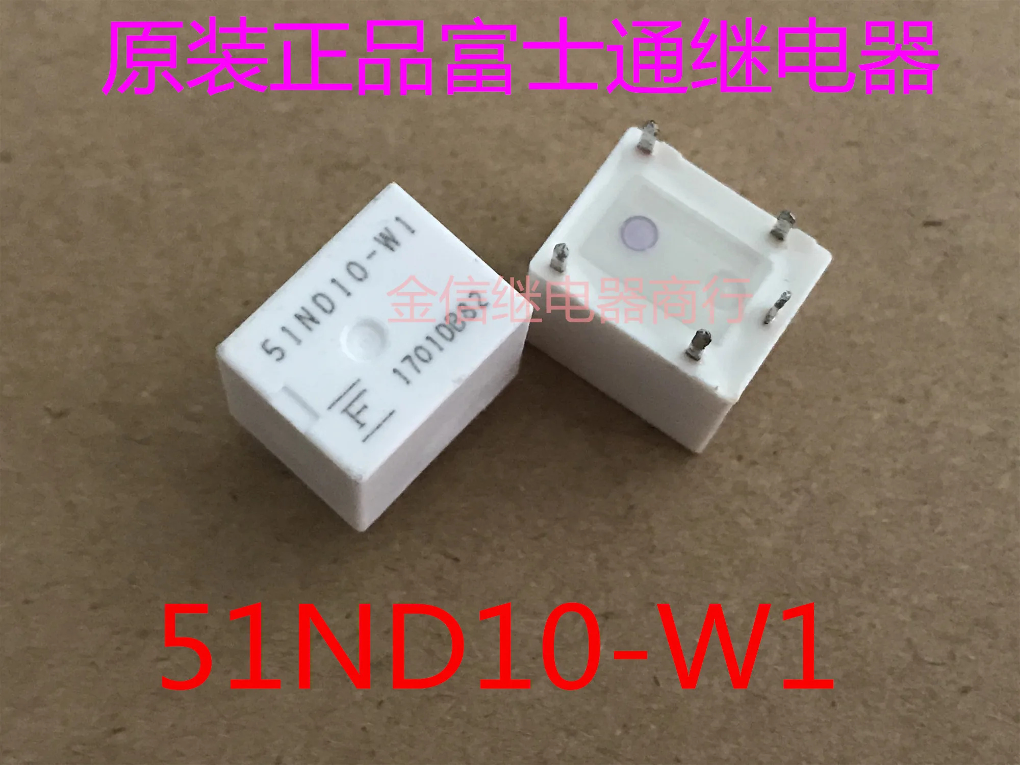 Free Shipping 51ND1…