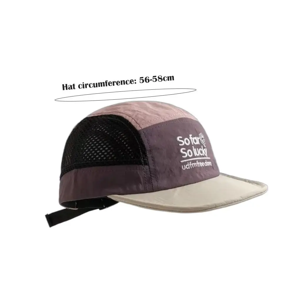 تنوعا قبعة بيسبول مطرزة خمسة لوحة الصيف اللون مطابقة التجفيف السريع قبعة تنفس قابل للتعديل ظلة قبعة للجنسين #6