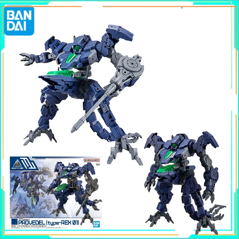 

Bandai натуральная 30 мм 1/144 EXM GIG-R01 PROVEDEL [type-REX 01] аниме фигурки игрушки для мальчиков/девочек/детей/Рождественский подарок