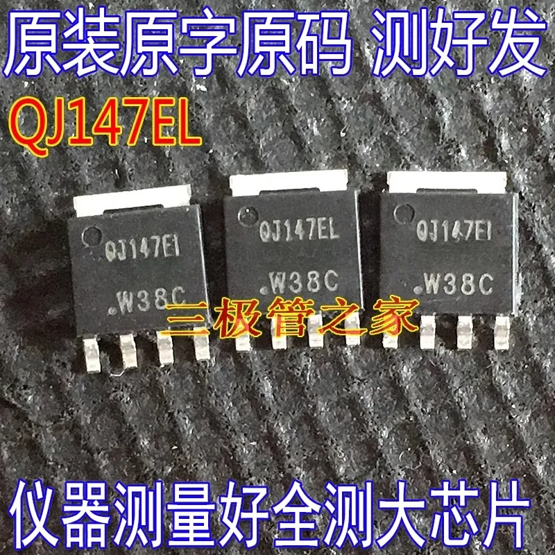 Used&Not New&Send A…