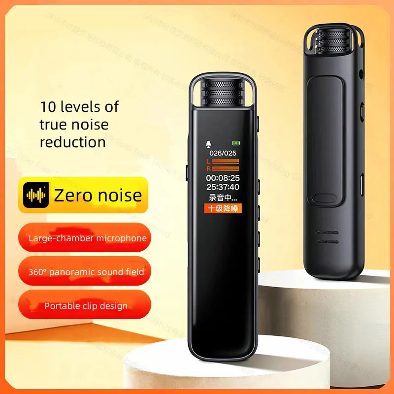 GL-88 Long Time Endurance HD Denoise Clip Digital Voice Audio Recorder Learning Business Meeting Interview Wedding Dictaphone