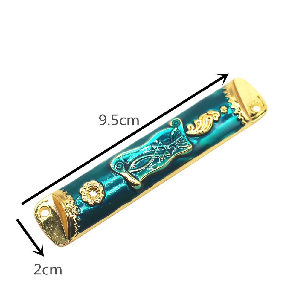 18 Lane Mezuzah Holy Land Market Shma For Door Metal Jewish Mezuza Judaica Gift Hanukkah Church Souvenirs