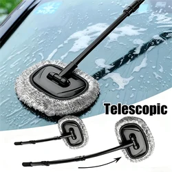 New Car Wash Mop Cleaning Brush Telescoping Long Handle Cleaning Mop Retractable Bent Bar Car Wash Brush Car Cleaning Tools