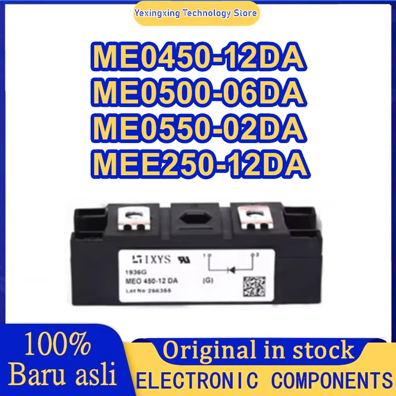 

MEE250-12DA MEO450-12DA MEO500-06DA MEO550-02DA МОДУЛЬ IGBT