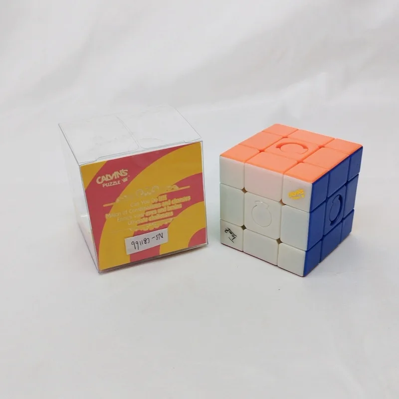 

Calvin's Tom Z Constrained Cube Ultimate Final Edition Limit Cube Toys for Kids