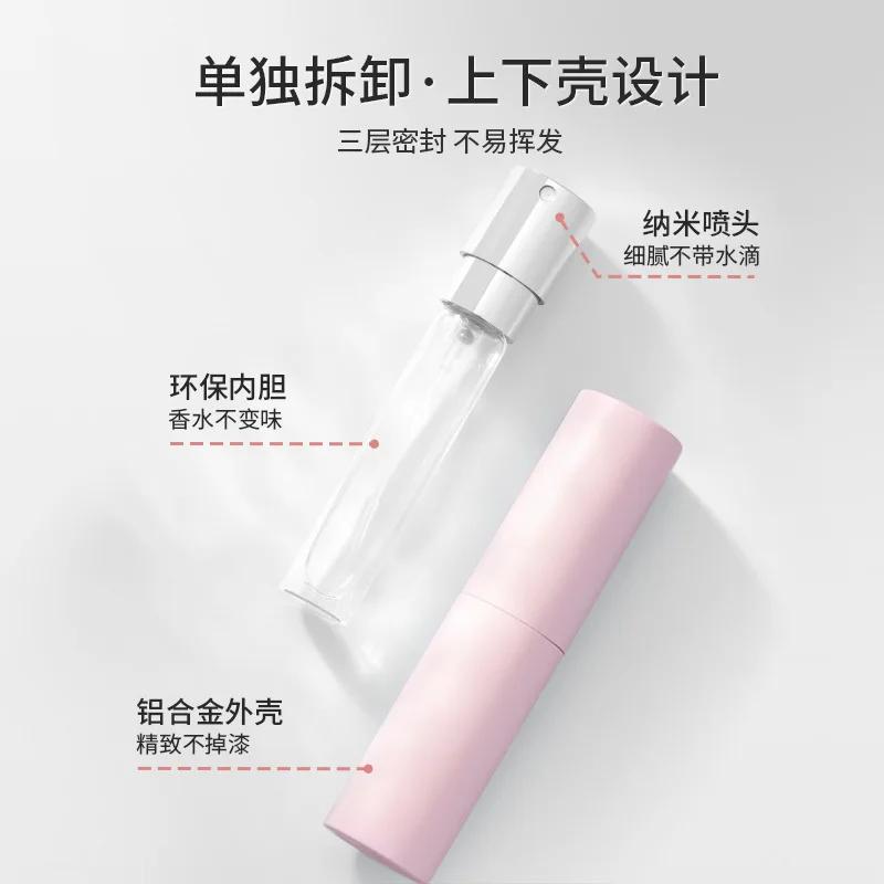 Refillable Perfume Spray Bottle 8ml Mini Detachable Rotary Atomizer Bottle Glass Liner Travel Empty Bottles Cosmetic Container