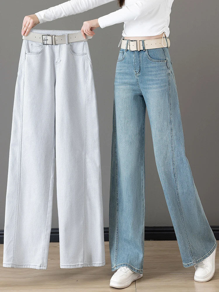 

Женские джинсы с высокой талией, свободного кроя, прямые, повседневные, весна-осень, новый стиль, широкие брюки-бананы