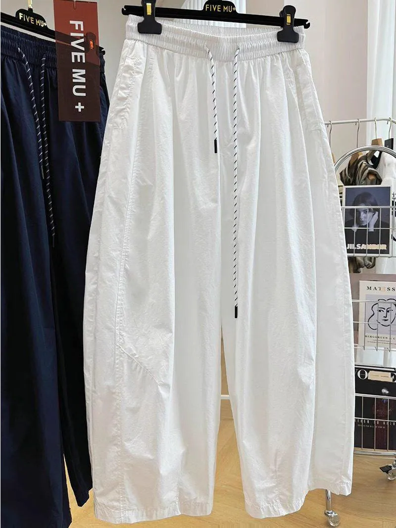 

plus Size Women's Summer Thin Wide Leg Loose Harlan Dad Pants Bend Knife Pants Casual Style Polyester Fiber Quick Dry Function