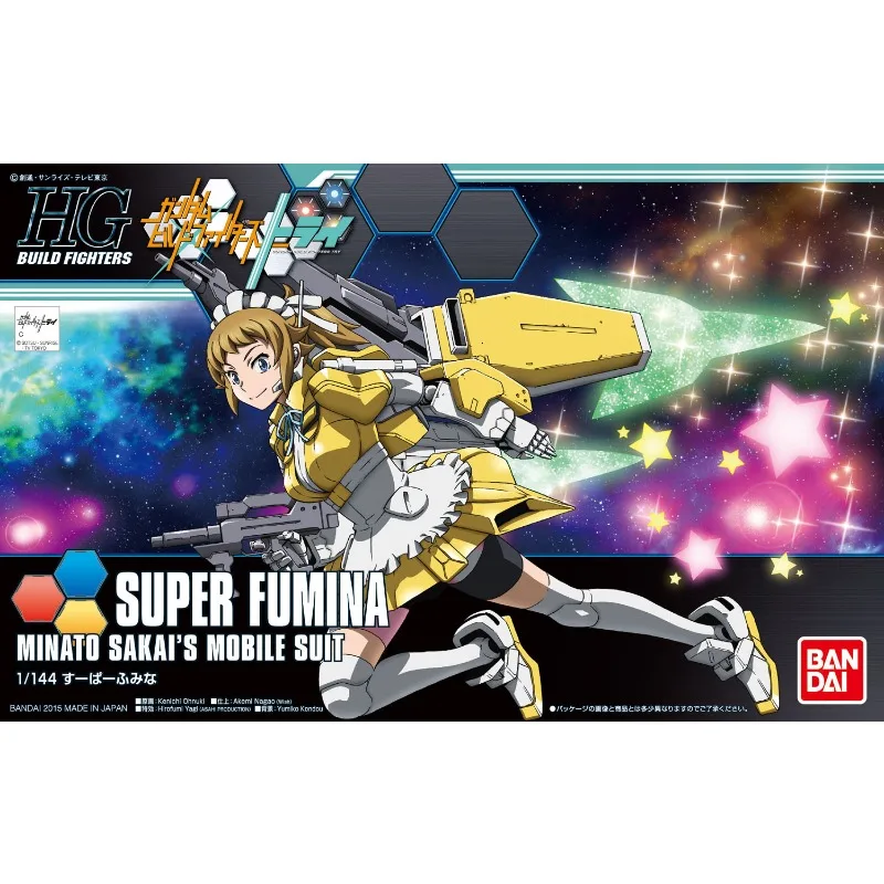 

In stock Bandai Genuine HG SUPER FUMINA Gundam Anime Action Figure Assembly Model Toys Gifts