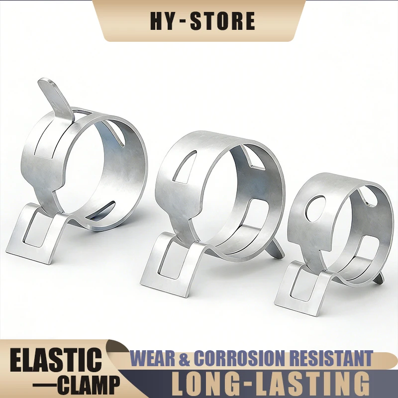 

Elastic Clamp, Oil & Water Pipe Clamp, Band-type Ring Clamp, Spring Steel Pipe Clip, Hand-pinch Hose Clamp