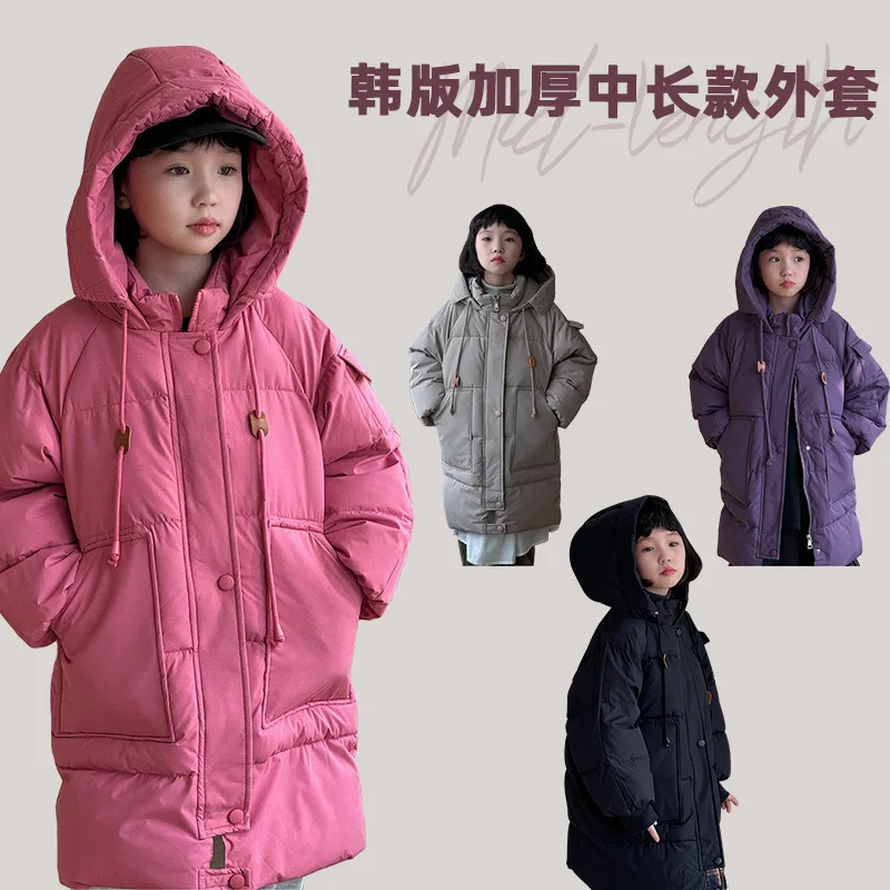 

2025 New style children's cold-proof clothing, thick and warm cotton-padded jacket for autumn and winter, children's coat top