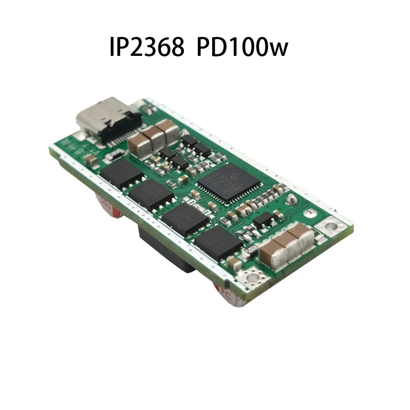 IP2368 bidirectional PD100w fast charge module boost    board 4 strings of lithium batteries