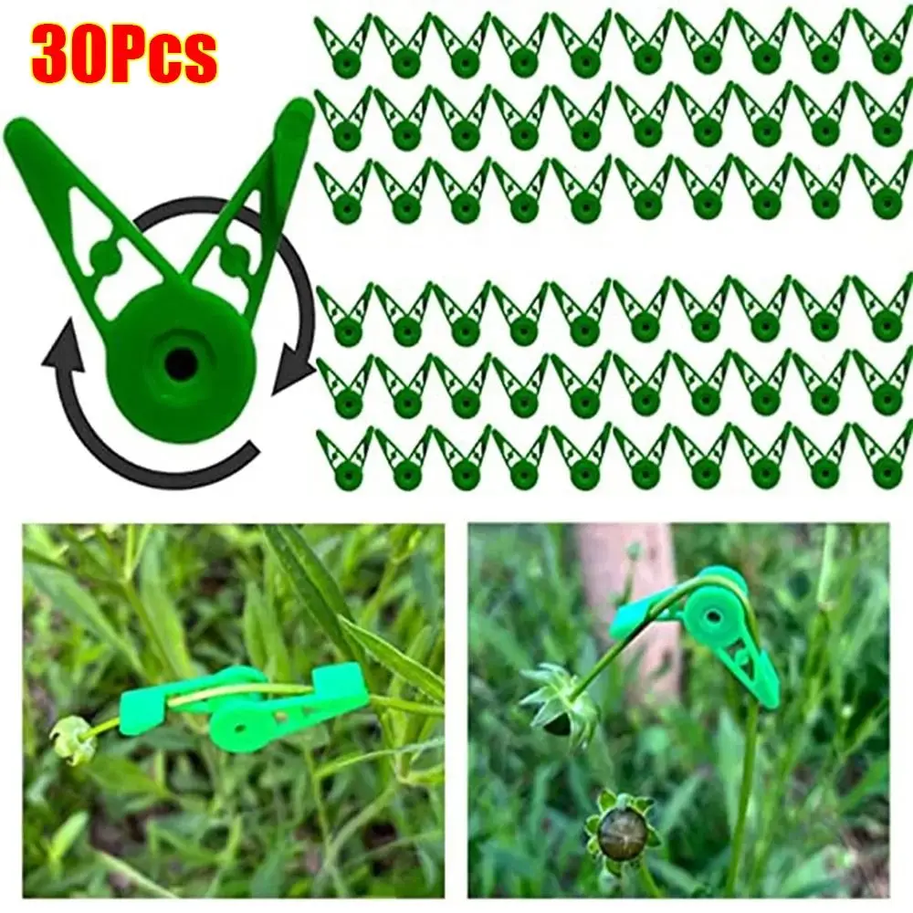 30Pcs Plastic Plant Benders Plant Stem Branche Bending Garden Supplies Low Stress Clip Growth Manipulation 360° Adjustable