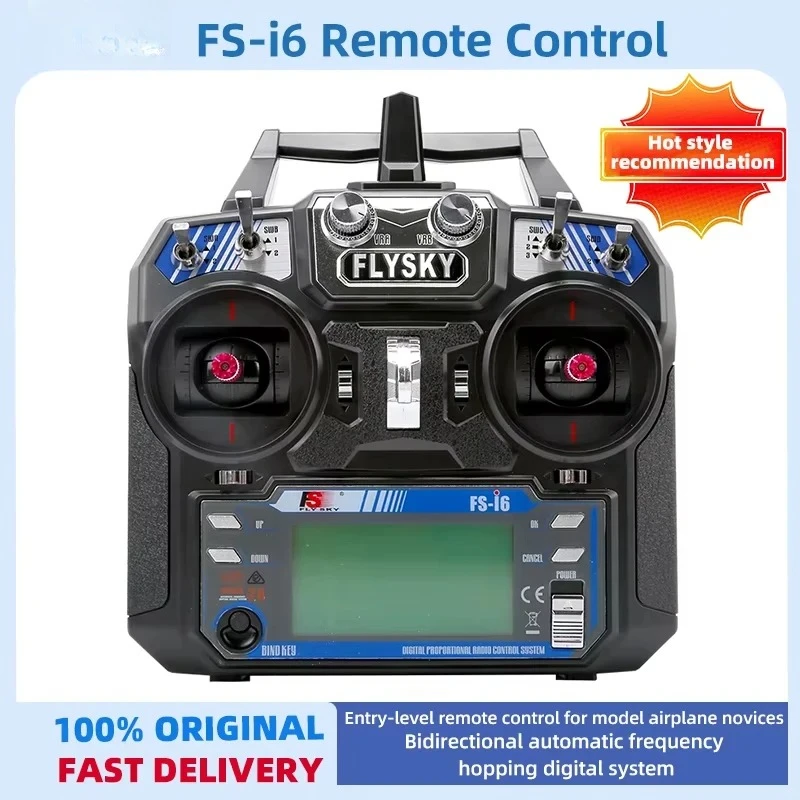 Toys & Hobbies - Remote Control Toys - Simulators