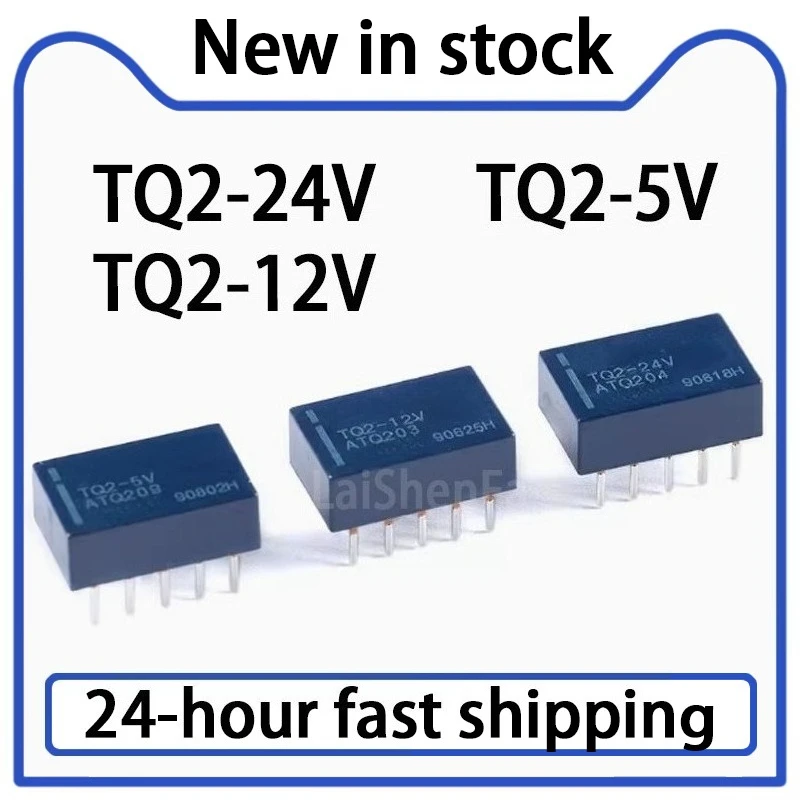5PCS TQ2-5V 12V 24V Two Open Two Closed 1A 10 Pin Relay Stock